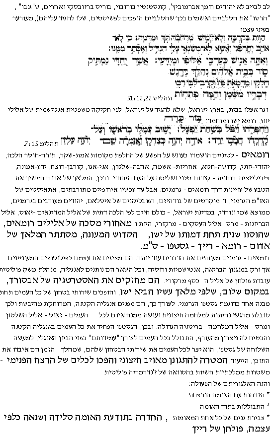 8.gif - 27,64 kb