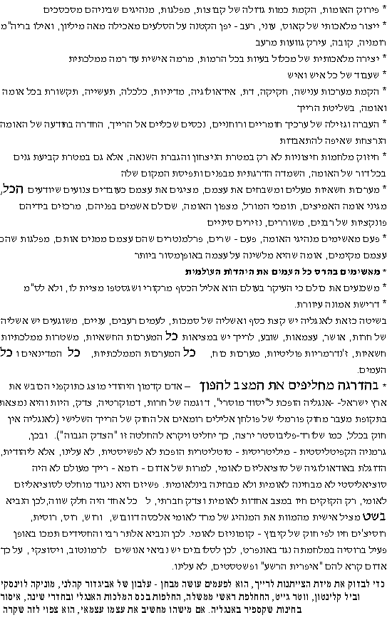 9.gif - 19,49 kb