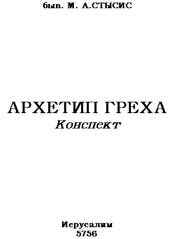 PAGE1.gif - 1,99 kb