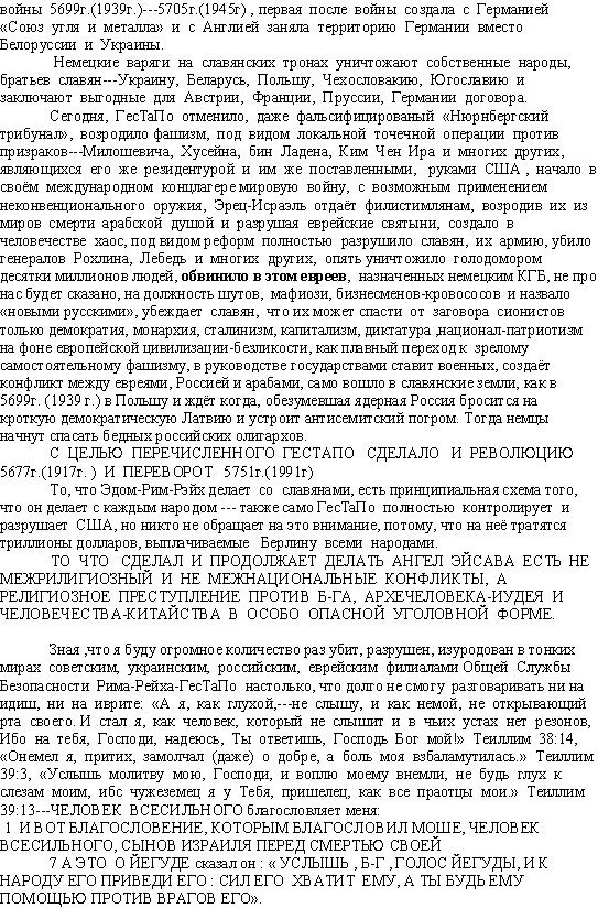 11.gif - 27,58 kb