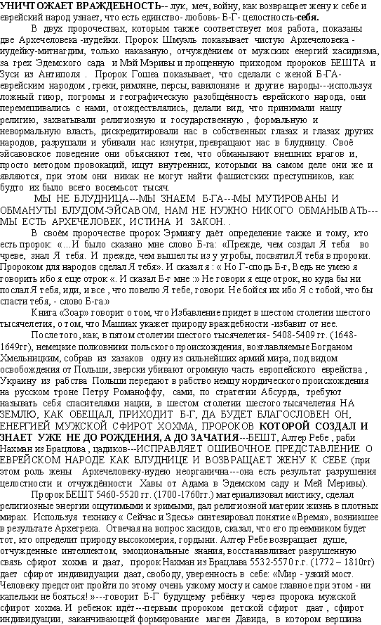 2.gif - 31,36 kb