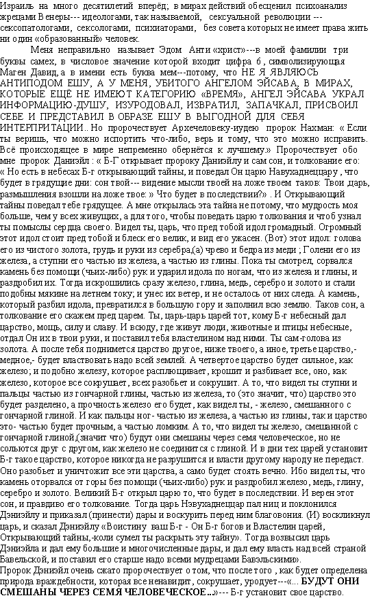 4.gif - 31,11 kb