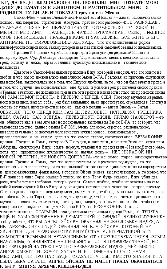5.gif - 31,91 kb