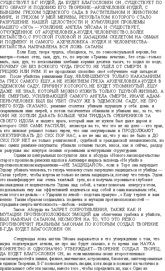 6.gif - 31,39 kb