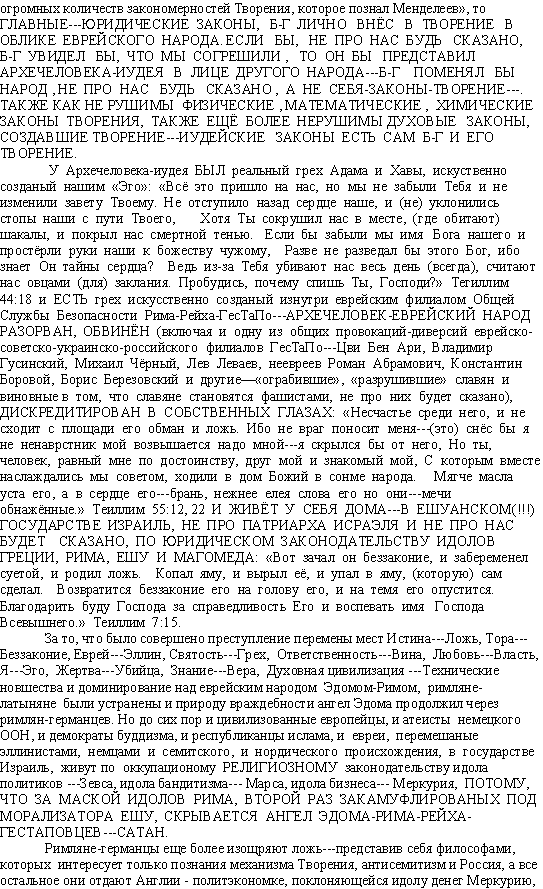 7.gif - 31,24 kb