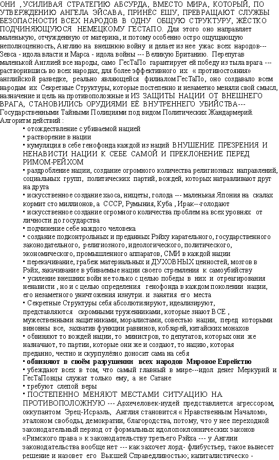 8.gif - 26,31 kb