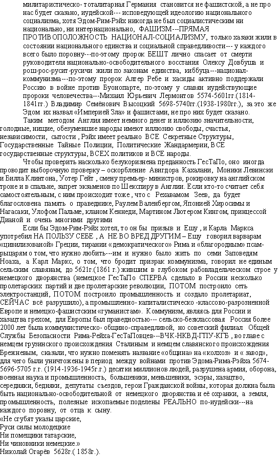9.gif - 28,04 kb